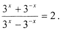 Задача 5(7)_50.jpg